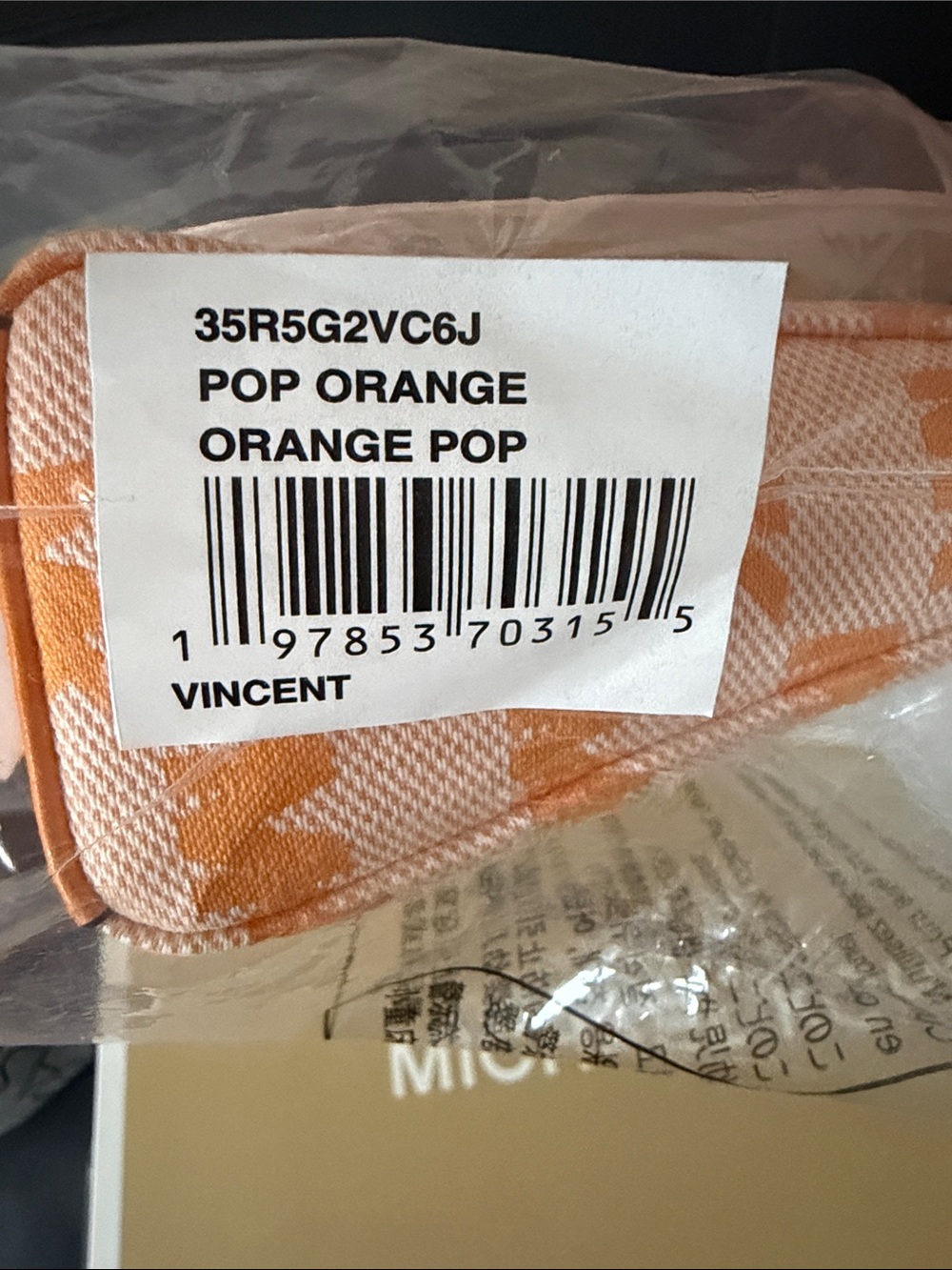 Michael Kors Orange & White MK Print Purse - Picture 5 of 8